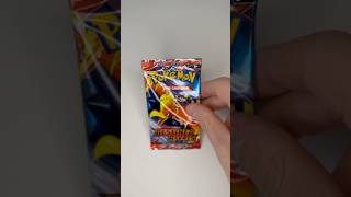 Pokémon Destined Rivals Mewtwo Mission Episode 8. #pokemon #pokemoncards #pokemontcg