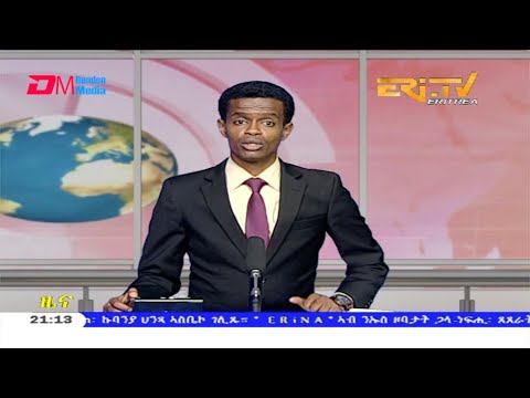 Tigrinya Evening News for July 30, 2020 - ERi-TV, Eritrea