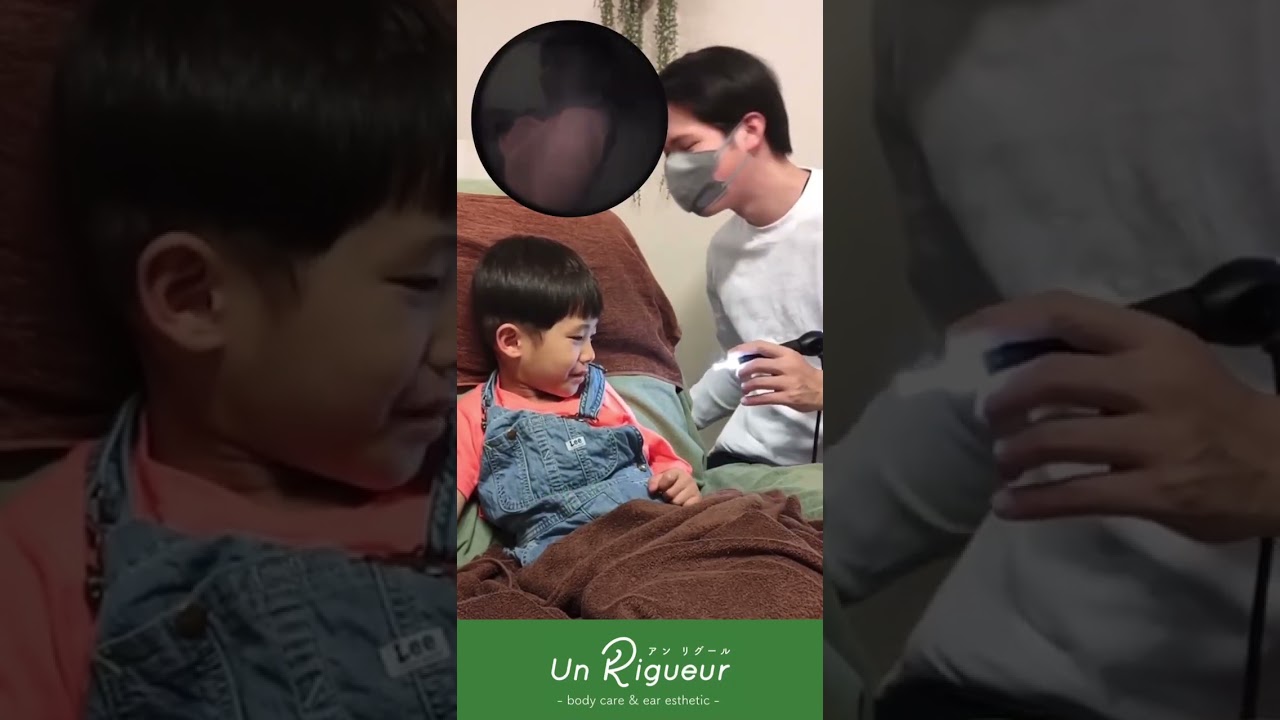 可愛いおいっこの耳掃除#asmr #耳掃除 #耳かき #子ども