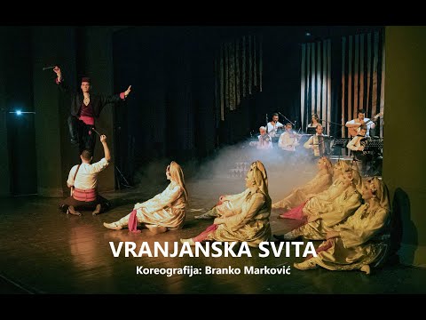 FA "Đido" - Vranjanska svita (25.12.2021)