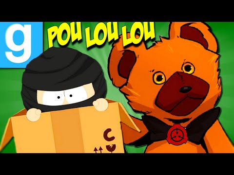 J'embrouille SCP-738, SCP-1048 et SCP-096 (SCP RP)