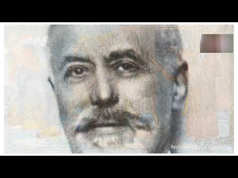 DE6/DE7 - Musikstunde 2 - Der Zauberlehrling 2