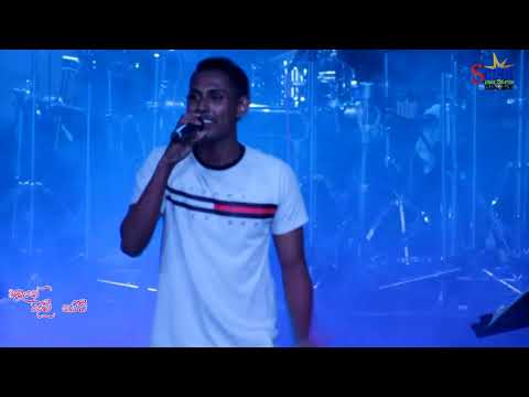 Dakkothin Dasin - Raveen Tharuka with Romantic Music Band