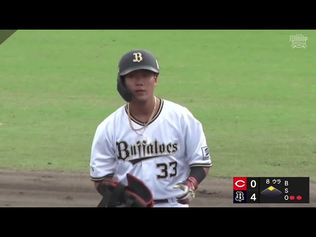 【ファーム】終盤に貴重な追加点!! バファローズ・杉澤龍 左中間を破るタイムリー2ベース!! 2025年9月13日 オリックス・バファローズ 対 広島東洋カープ