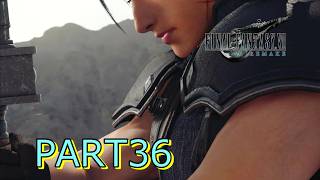 【FF7R】運命という壁 ♯36