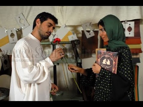 Thumbnail of the video: «دل شکسته»