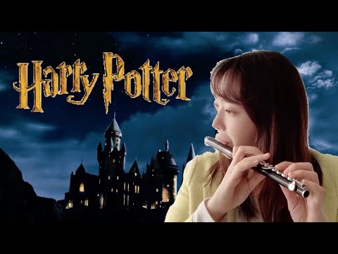 #Hedwig'stheme#HarryPotter#Piccolo#FluteCover#Flute#해리포터#테마송#플룻연주곡