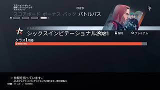 レインボーシックス［初見コメ大歓迎］