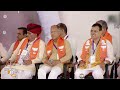 “Playing Hanuman Chalisa is crime in Congress raaj…” PM recalls K’taka incident, slams Congress govt - Video