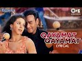 Qayamat Qayamat Image Lyrical Deewane Ajay Devgn Urmila Sukhwinder Singh Alka Yagnik