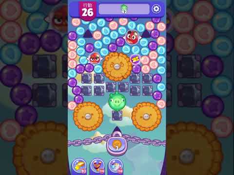 (Angry birds dream blast) Level 5781 gameplay, subscribe for latest update!