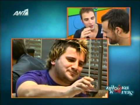 Plaka Kaneis - S02E02 (Farsa 2)