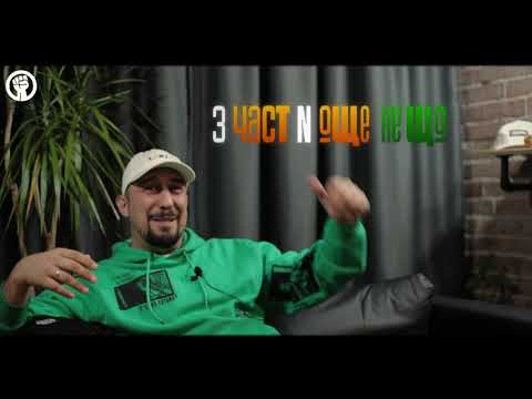 NDOE (3/3) за МИСИЯТА и ОЩЕ НЕЩА