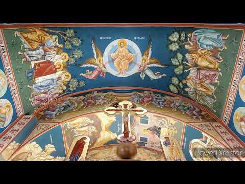 Вазнесење Господње