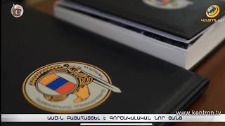 Իմացել են Արցախի դեմ սպասվող պատերազմի ստույգ օրը. ԱԱԾ-ն գործակալական նոր ցանց է բացահայտել