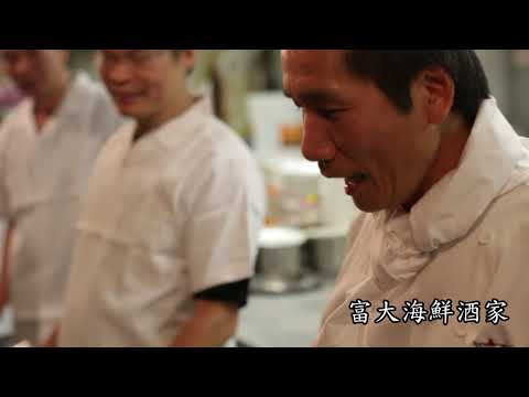 Floata Seafood Restaurant Clock Work