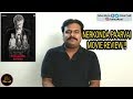Nerkonda Paarvai Review by Filmi craft | Ajith Kumar | Shraddha Srinath | H.Vinoth