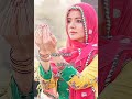 Agar Mera Rabb Meri Dua Us Waqt Par Qubool Nahi Karta Hai To Kya Hua Islamic Status Shorts