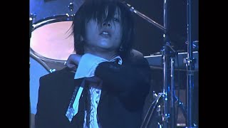 蜉蝣 - 朦朧エピローグ [Mourou Epilogue]【Tour‘06-‘07 Final Last Live《蜉蝣最終公演》】