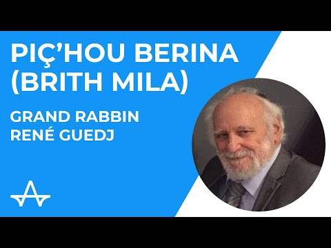 פצחו ברנה | הרב הראשי יהושע רנה גיג׳