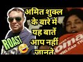 Amit Shukla Roast Amit Shukla Zomato Zomato Delivery Boy With Aunty Viral Video Zomato Trend
