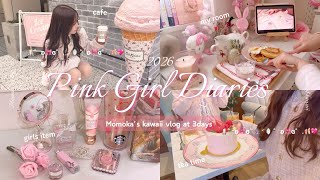 vlog | ピンクに囲まれた23歳社会人の日常vlog💓表参道でお友達とカフェ巡りしてお買い物🎀✨カフェ/無印
