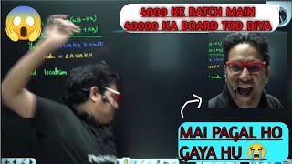 Saleem sir angry throw pen 😱😱😭😭 #video #pw #saleemsir #viralvideo #pw #alakhpandey