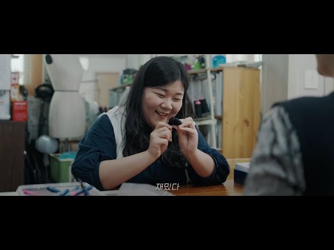 웹드라마 하모예! 진양기획 5화 : 유진주 사원이 찾은 숨겨진 진주의 장인은? 썸네일 이미지