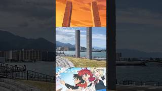 【滋賀再発見】さよならララロケ地【大津港のモニュメント】