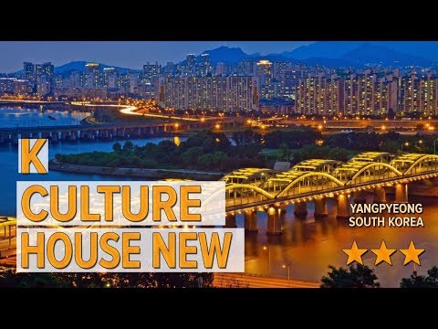K Culture House New hotel review | Hotels in Yangpyeong | Korean Hotels