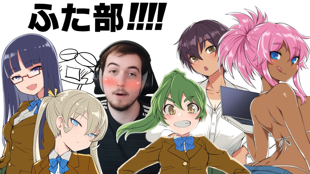 Futagate 1: When Synthetic Man Embraced His Inner Desire