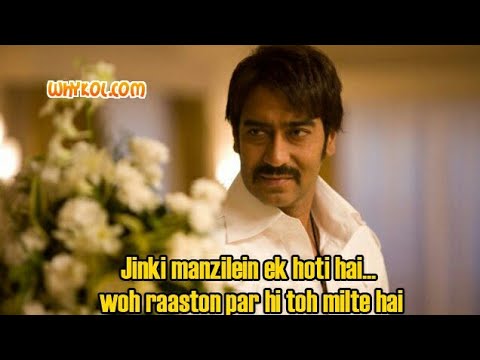 download lagu mp3 mp4 Ajay Devgan Once Upon A Time In Mumbai Photos, download lagu Ajay Devgan Once Upon A Time In Mumbai Photos gratis, unduh video klip Ajay Devgan Once Upon A Time In Mumbai Photos