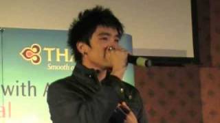 เธอคือดาว – Monkey rock