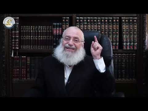 A Short Thought on Parshat Yisro | By Rav Asher Weiss Shlit"a