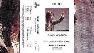 Fumio Miyashita - Shion (Full Album Cassette)
