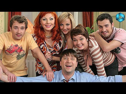 Счастливы вместе — трейлер сериала