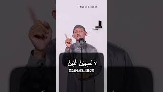 Download lagu Azab Bisa Menimpa Orang Shalih - Ustadz Abu Yahya Badru Salam, Lc. mp3