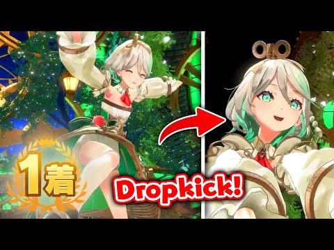 Cecilia Recreated The Gold Ship Dropkick In Her 3D Debut!! Cecilia Recreated The Gold Ship Dropkick In Her 3D Debut!!