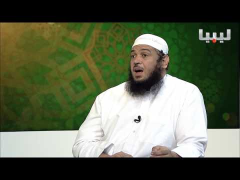 برنامج المرحمة يوم 27 01 2017