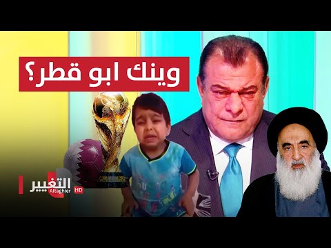 شاهد بالفيديو.. صرخات الألم .. طفل عراقي يصارع المرض