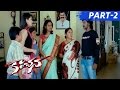 Kanchana Telugu Horror Movie Part 2 Raghava Lawrence R Sarathkumar Lakshmi Rai