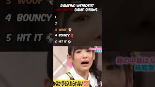 Download lagu Japanese Game Shows Be Like… 😭 | Part 2 #funnyshorts #funny mp3