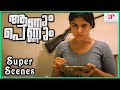 Samyuktha Plots Her Revenge Aanum Pennum Movie Scenes Joju George Samyuktha Menon