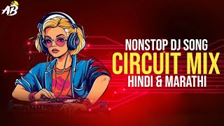 Download lagu Nonstop Dj songs | Hindi Vs marathi DJ songs | dj remix | Circuit Mix | #nonstopdjsong #viral mp3