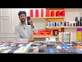 Loan Pe Second Hand Phone In Pune Shree Mobile Deccan Zymkhana Bhosale Shindhe Archade Pune