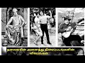 136 MOVIES ACTED BY MGR DETAILS FROM 1937 1977 MGR 103 BIRTHDAY SPL FOR MGR FOLLOWERS