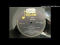 Avi featuring The Itals - Could You Be Loved
