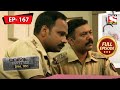 A Haunted House | Crime Patrol Dial 100 - Ep 167 | Full Episode | 19 February 2022