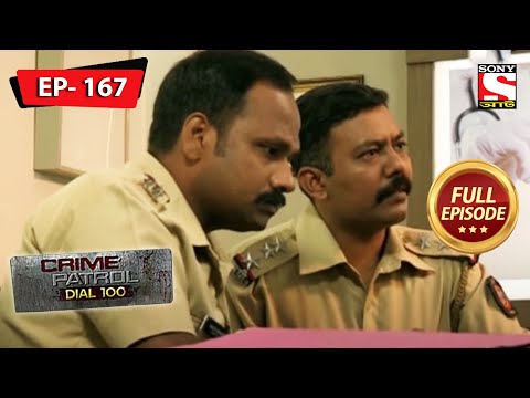 A Haunted House | Crime Patrol Dial 100 - Ep 167 | Full Episode | 19 February 2022