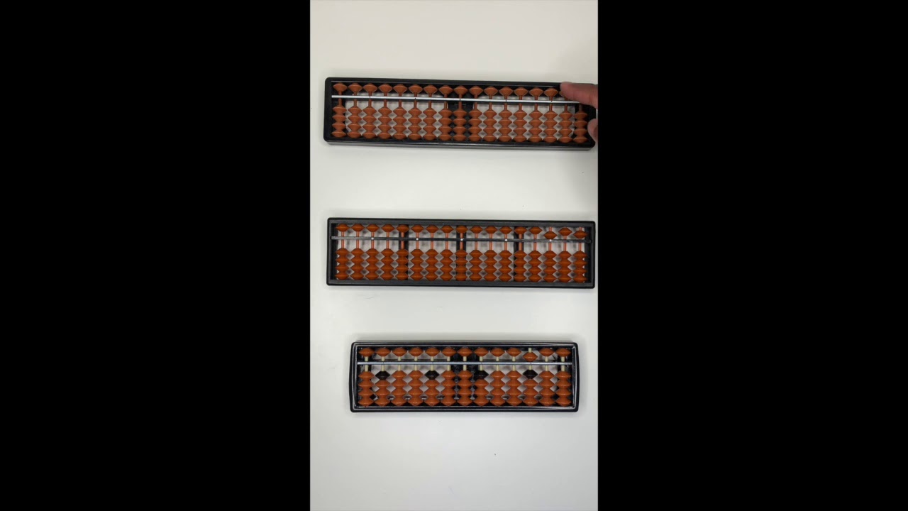 Abacus (Soroban) Lesson 1: The ultimate guide to introducing the 'Soroban' abacus.